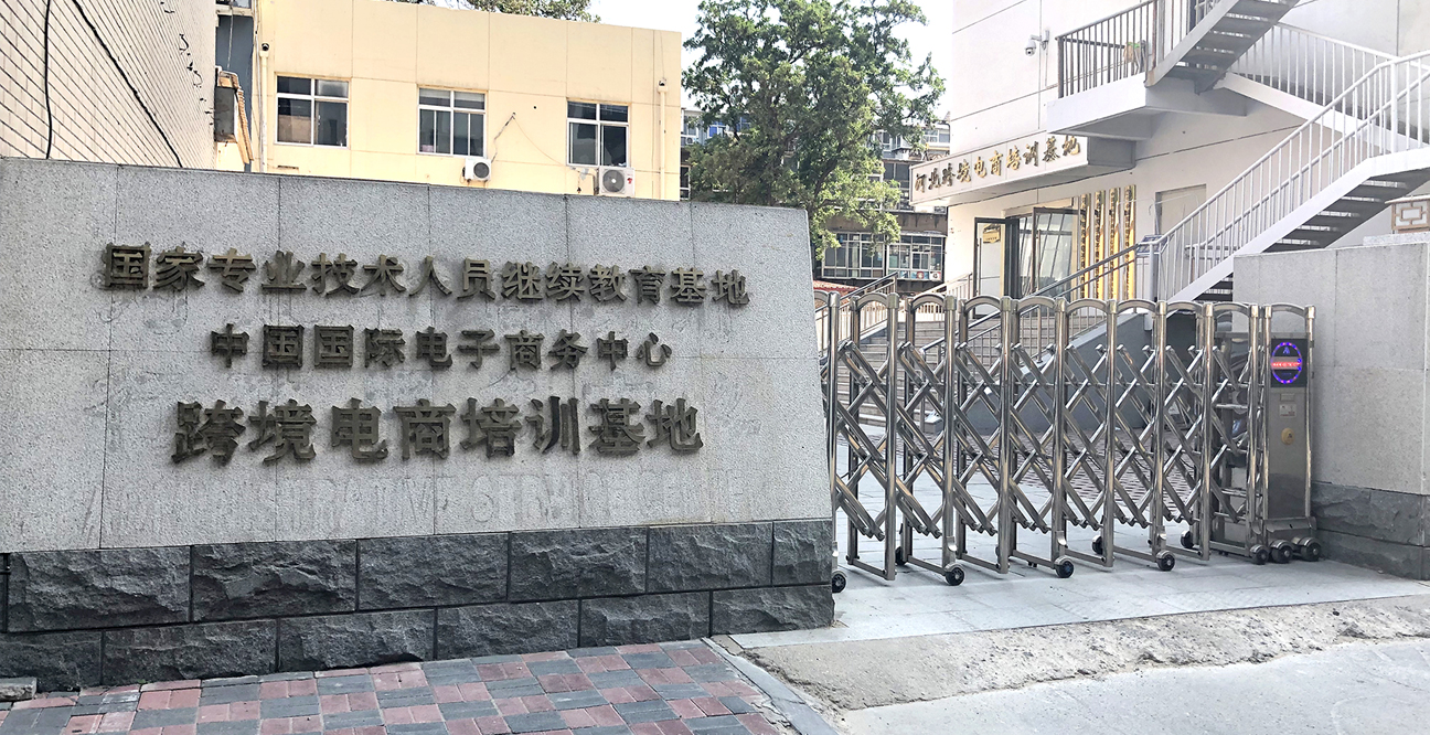 &#31859;&#20848;